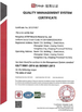 China Hangzhou Juntop Metal &amp; Material Co., Ltd. certificaciones